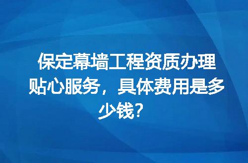 https://jian-housekeeper.oss-cn-beijing.aliyuncs.com/news/bannerImage/727993.jpg