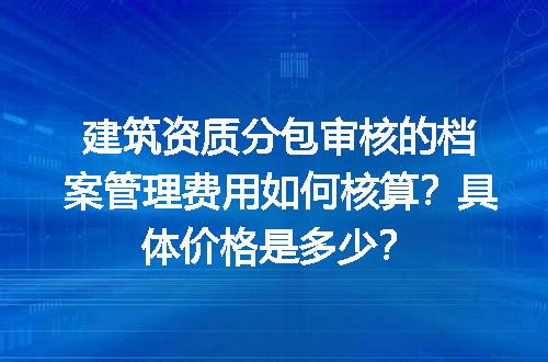 https://jian-housekeeper.oss-cn-beijing.aliyuncs.com/news/bannerImage/727995.jpg
