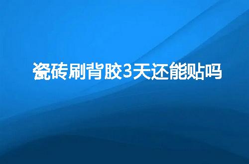 https://jian-housekeeper.oss-cn-beijing.aliyuncs.com/news/bannerImage/72801.jpg