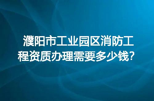 https://jian-housekeeper.oss-cn-beijing.aliyuncs.com/news/bannerImage/728011.jpg