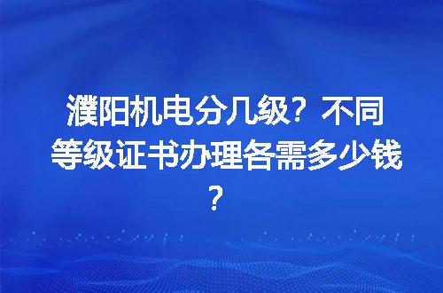 https://jian-housekeeper.oss-cn-beijing.aliyuncs.com/news/bannerImage/728017.jpg