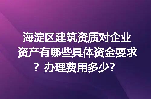 https://jian-housekeeper.oss-cn-beijing.aliyuncs.com/news/bannerImage/728018.jpg