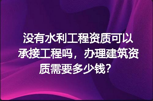 https://jian-housekeeper.oss-cn-beijing.aliyuncs.com/news/bannerImage/728022.jpg