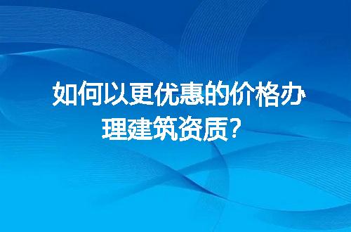 https://jian-housekeeper.oss-cn-beijing.aliyuncs.com/news/bannerImage/728023.jpg
