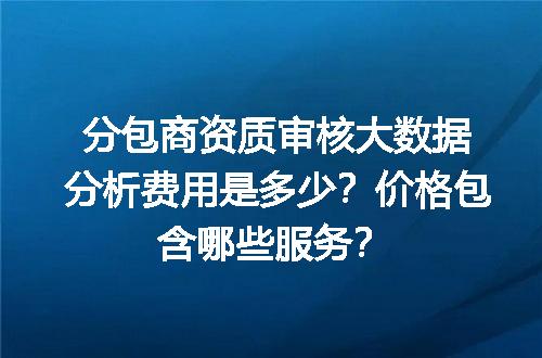 https://jian-housekeeper.oss-cn-beijing.aliyuncs.com/news/bannerImage/728036.jpg