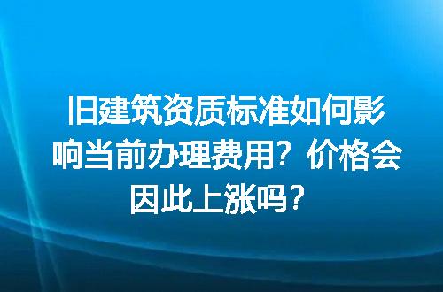 https://jian-housekeeper.oss-cn-beijing.aliyuncs.com/news/bannerImage/728043.jpg