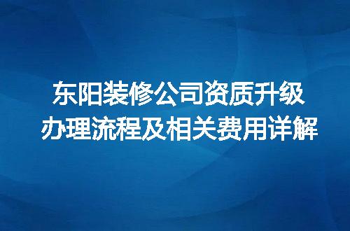 https://jian-housekeeper.oss-cn-beijing.aliyuncs.com/news/bannerImage/728058.jpg