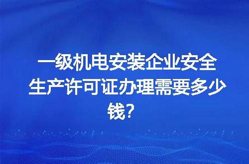 https://jian-housekeeper.oss-cn-beijing.aliyuncs.com/news/bannerImage/728066.jpg