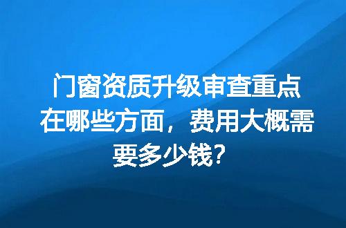 https://jian-housekeeper.oss-cn-beijing.aliyuncs.com/news/bannerImage/728076.jpg