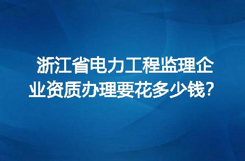 https://jian-housekeeper.oss-cn-beijing.aliyuncs.com/news/bannerImage/728083.jpg