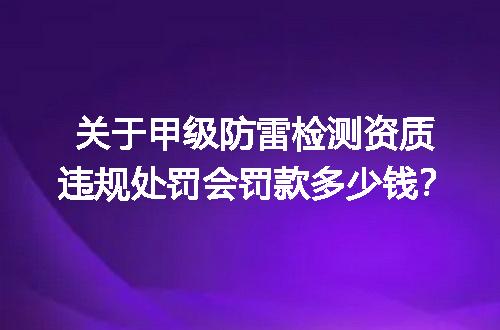 https://jian-housekeeper.oss-cn-beijing.aliyuncs.com/news/bannerImage/728087.jpg