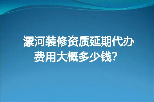 https://jian-housekeeper.oss-cn-beijing.aliyuncs.com/news/bannerImage/728088.jpg