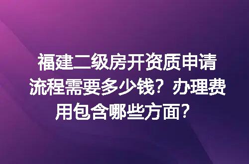 https://jian-housekeeper.oss-cn-beijing.aliyuncs.com/news/bannerImage/728095.jpg