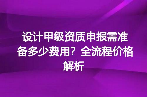 https://jian-housekeeper.oss-cn-beijing.aliyuncs.com/news/bannerImage/728098.jpg
