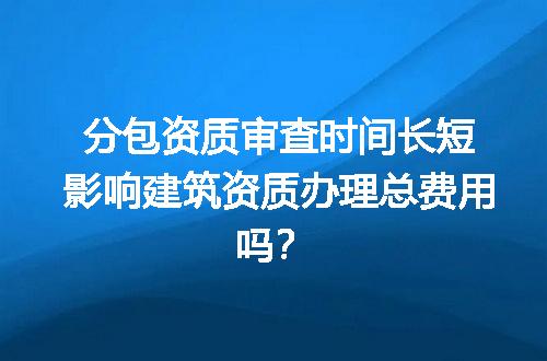 https://jian-housekeeper.oss-cn-beijing.aliyuncs.com/news/bannerImage/728107.jpg