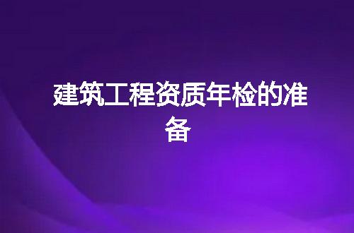 https://jian-housekeeper.oss-cn-beijing.aliyuncs.com/news/bannerImage/72811.jpg