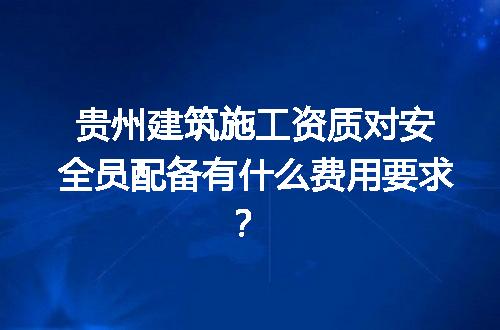https://jian-housekeeper.oss-cn-beijing.aliyuncs.com/news/bannerImage/728110.jpg