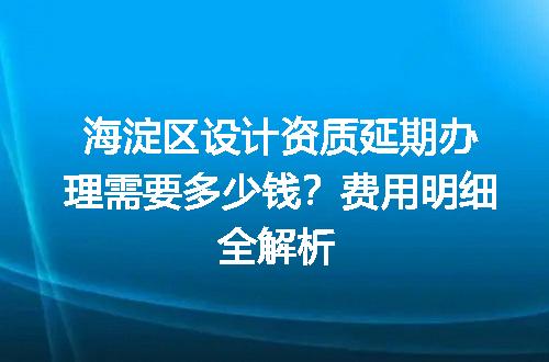 https://jian-housekeeper.oss-cn-beijing.aliyuncs.com/news/bannerImage/728118.jpg