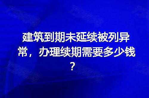 https://jian-housekeeper.oss-cn-beijing.aliyuncs.com/news/bannerImage/728120.jpg