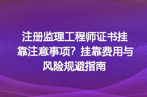 https://jian-housekeeper.oss-cn-beijing.aliyuncs.com/news/bannerImage/728121.jpg