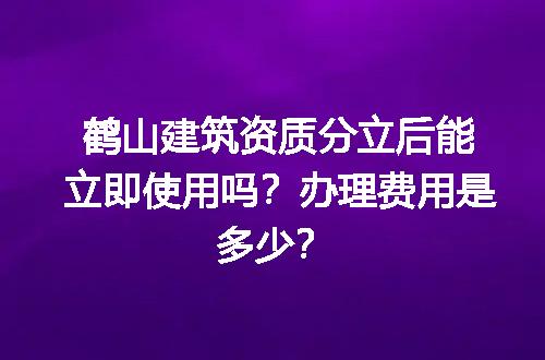 https://jian-housekeeper.oss-cn-beijing.aliyuncs.com/news/bannerImage/728127.jpg