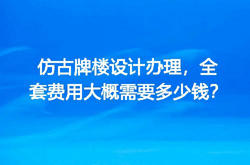 https://jian-housekeeper.oss-cn-beijing.aliyuncs.com/news/bannerImage/728131.jpg