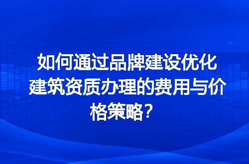 https://jian-housekeeper.oss-cn-beijing.aliyuncs.com/news/bannerImage/728136.jpg