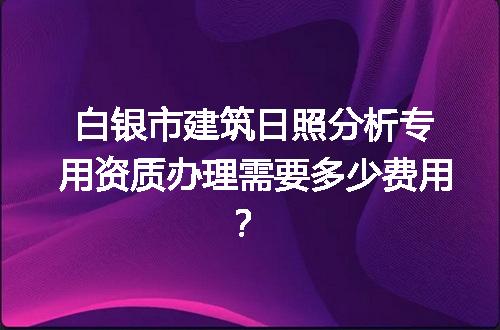 https://jian-housekeeper.oss-cn-beijing.aliyuncs.com/news/bannerImage/728138.jpg