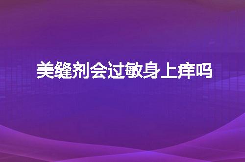 https://jian-housekeeper.oss-cn-beijing.aliyuncs.com/news/bannerImage/72814.jpg