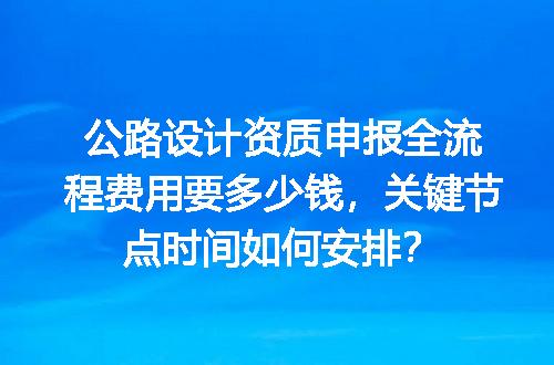 https://jian-housekeeper.oss-cn-beijing.aliyuncs.com/news/bannerImage/728145.jpg
