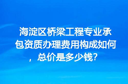 https://jian-housekeeper.oss-cn-beijing.aliyuncs.com/news/bannerImage/728146.jpg