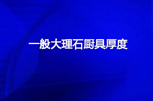 https://jian-housekeeper.oss-cn-beijing.aliyuncs.com/news/bannerImage/72815.jpg