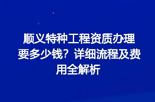 https://jian-housekeeper.oss-cn-beijing.aliyuncs.com/news/bannerImage/728152.jpg