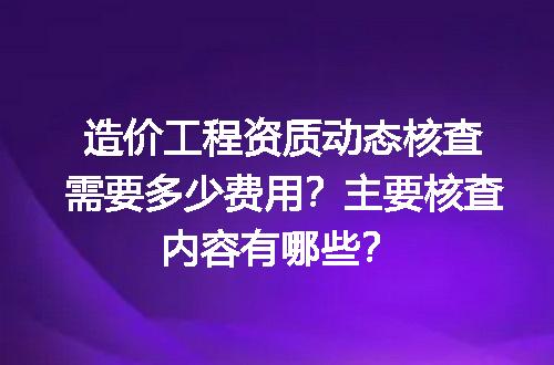 https://jian-housekeeper.oss-cn-beijing.aliyuncs.com/news/bannerImage/728158.jpg