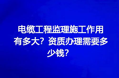 https://jian-housekeeper.oss-cn-beijing.aliyuncs.com/news/bannerImage/728161.jpg