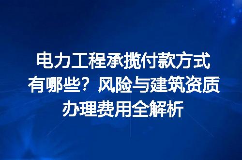 https://jian-housekeeper.oss-cn-beijing.aliyuncs.com/news/bannerImage/728163.jpg