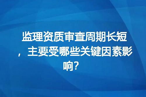 https://jian-housekeeper.oss-cn-beijing.aliyuncs.com/news/bannerImage/728165.jpg