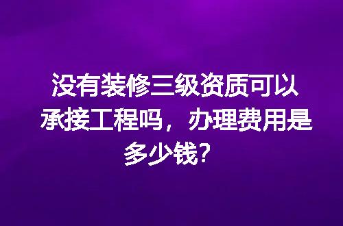 https://jian-housekeeper.oss-cn-beijing.aliyuncs.com/news/bannerImage/728168.jpg