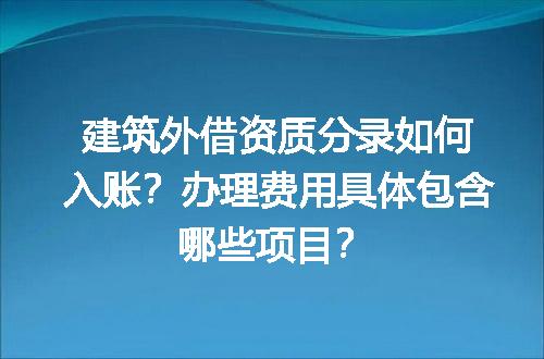 https://jian-housekeeper.oss-cn-beijing.aliyuncs.com/news/bannerImage/728178.jpg