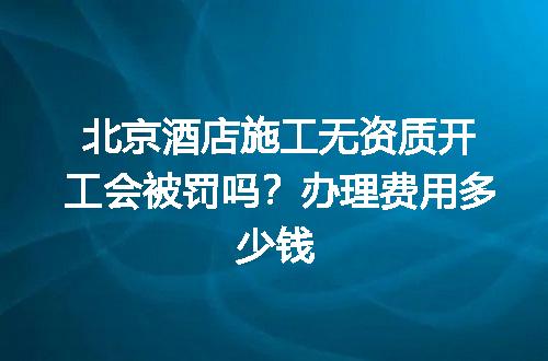 https://jian-housekeeper.oss-cn-beijing.aliyuncs.com/news/bannerImage/728182.jpg