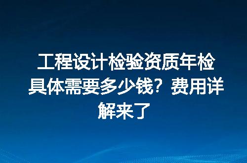 https://jian-housekeeper.oss-cn-beijing.aliyuncs.com/news/bannerImage/728186.jpg