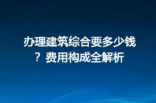 https://jian-housekeeper.oss-cn-beijing.aliyuncs.com/news/bannerImage/728187.jpg
