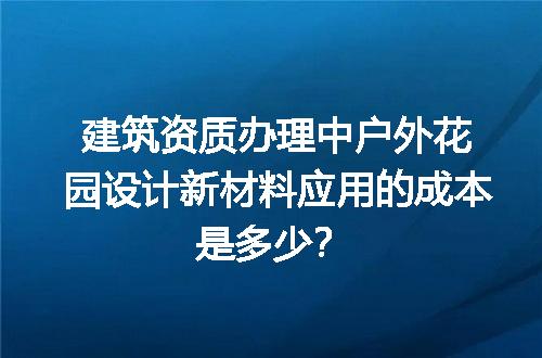 https://jian-housekeeper.oss-cn-beijing.aliyuncs.com/news/bannerImage/728188.jpg