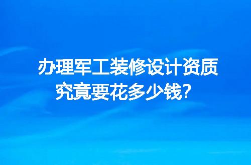 https://jian-housekeeper.oss-cn-beijing.aliyuncs.com/news/bannerImage/728205.jpg