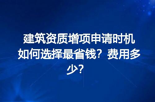 https://jian-housekeeper.oss-cn-beijing.aliyuncs.com/news/bannerImage/728207.jpg