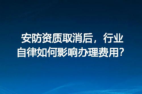 https://jian-housekeeper.oss-cn-beijing.aliyuncs.com/news/bannerImage/728215.jpg
