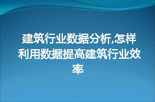 https://jian-housekeeper.oss-cn-beijing.aliyuncs.com/news/bannerImage/72822.jpg