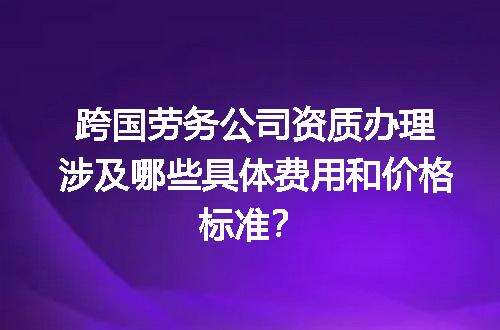 https://jian-housekeeper.oss-cn-beijing.aliyuncs.com/news/bannerImage/728221.jpg