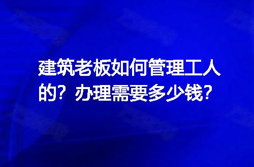 https://jian-housekeeper.oss-cn-beijing.aliyuncs.com/news/bannerImage/728242.jpg