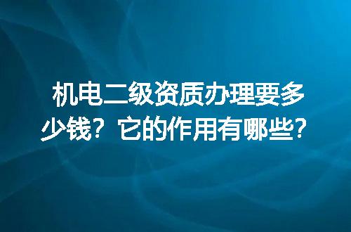 https://jian-housekeeper.oss-cn-beijing.aliyuncs.com/news/bannerImage/728245.jpg